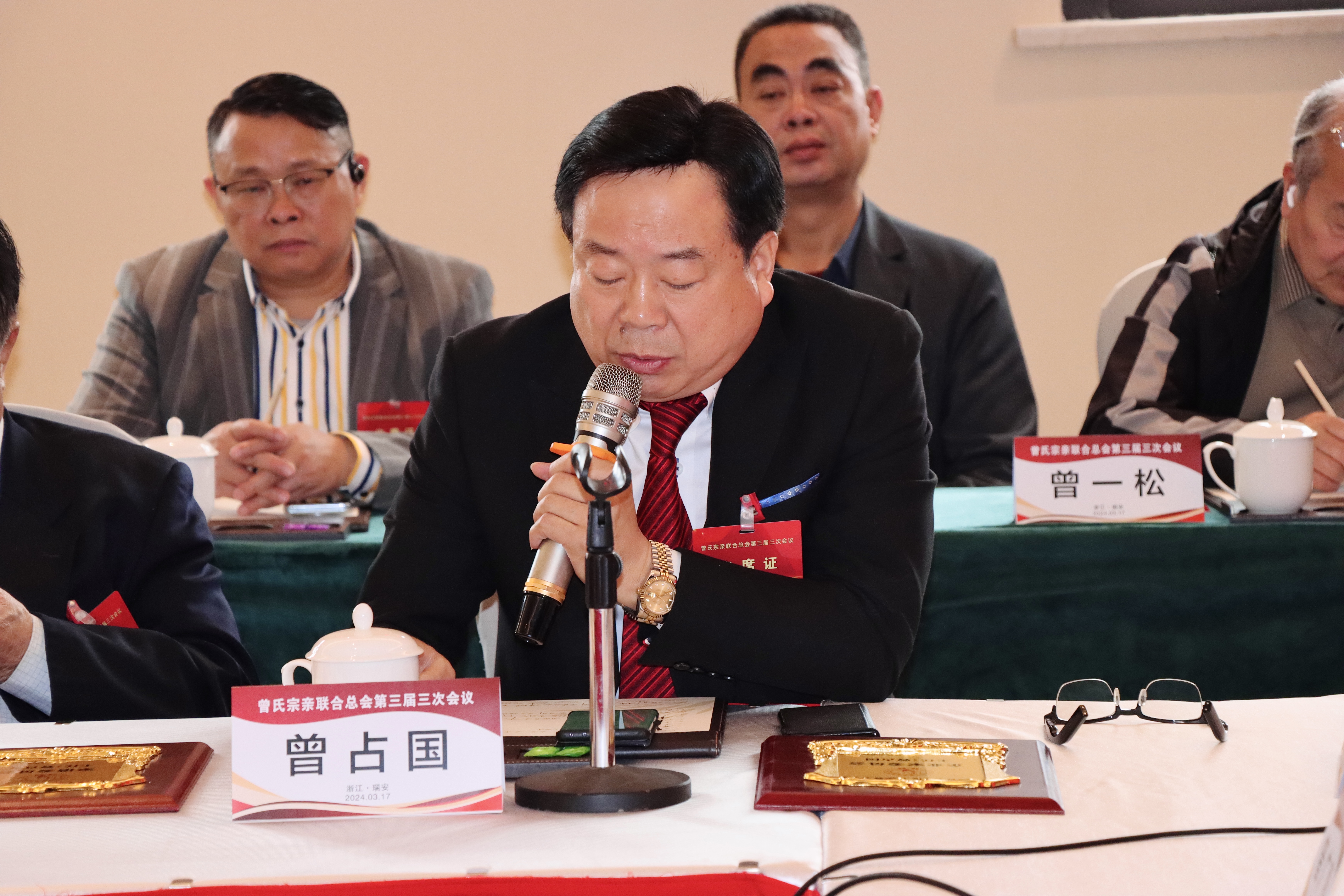 曾氏宗親聯(lián)合總會(huì)常務(wù)副會(huì)長(zhǎng)、河南省曾氏孝文化委員會(huì)會(huì)長(zhǎng)曾占國(guó)受邀參加曾氏宗親聯(lián)合總會(huì)第三屆三次會(huì)議